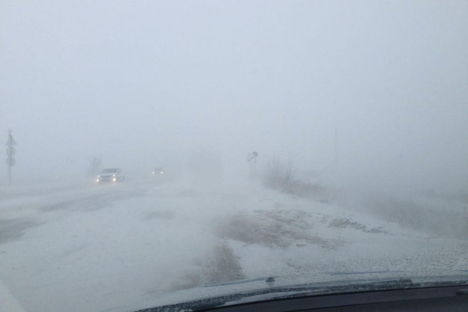 В Башкирии три дороги закрыли на всю ночь