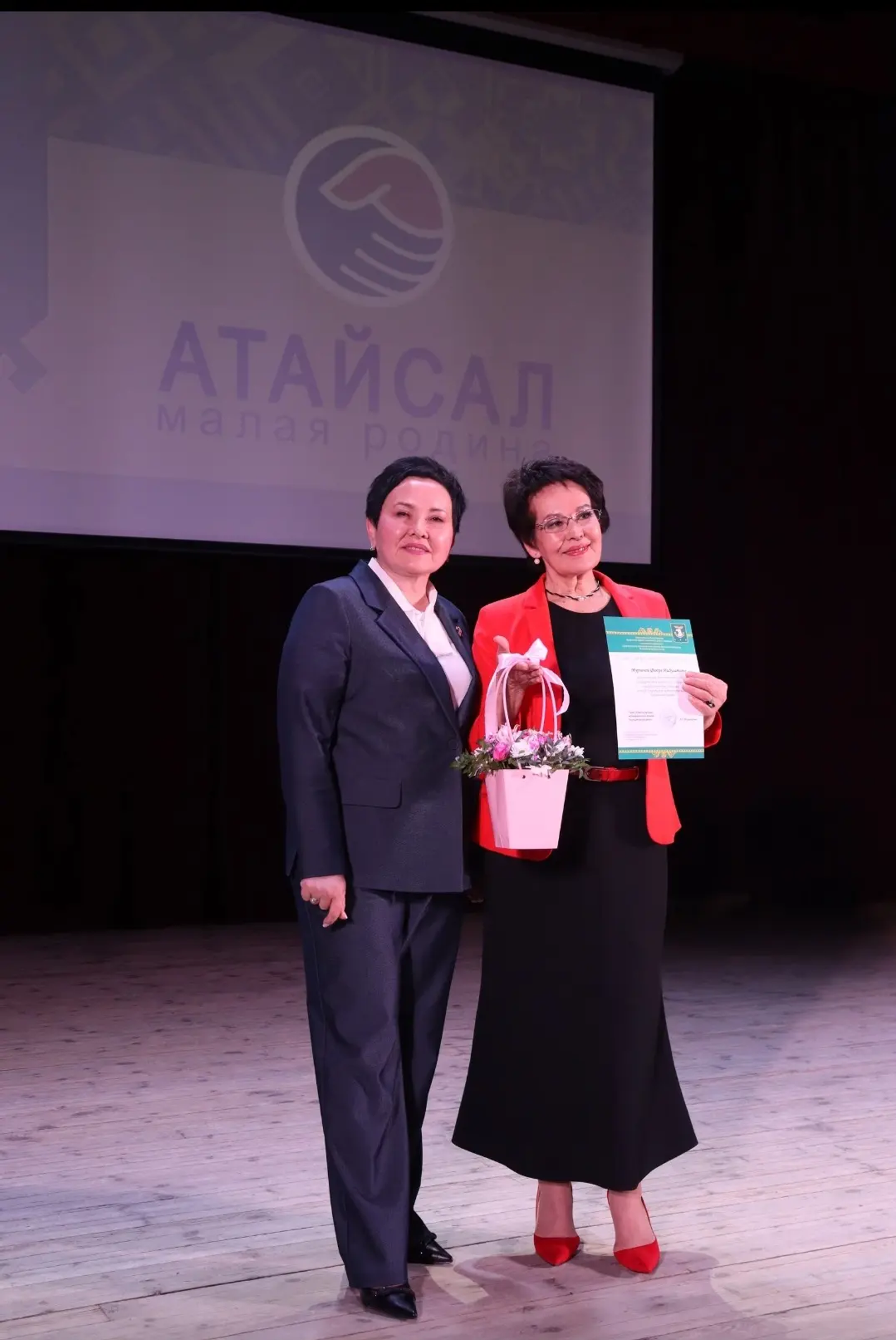 В Башкирии прошёл благотворительный концерт в поддержку участников СВО