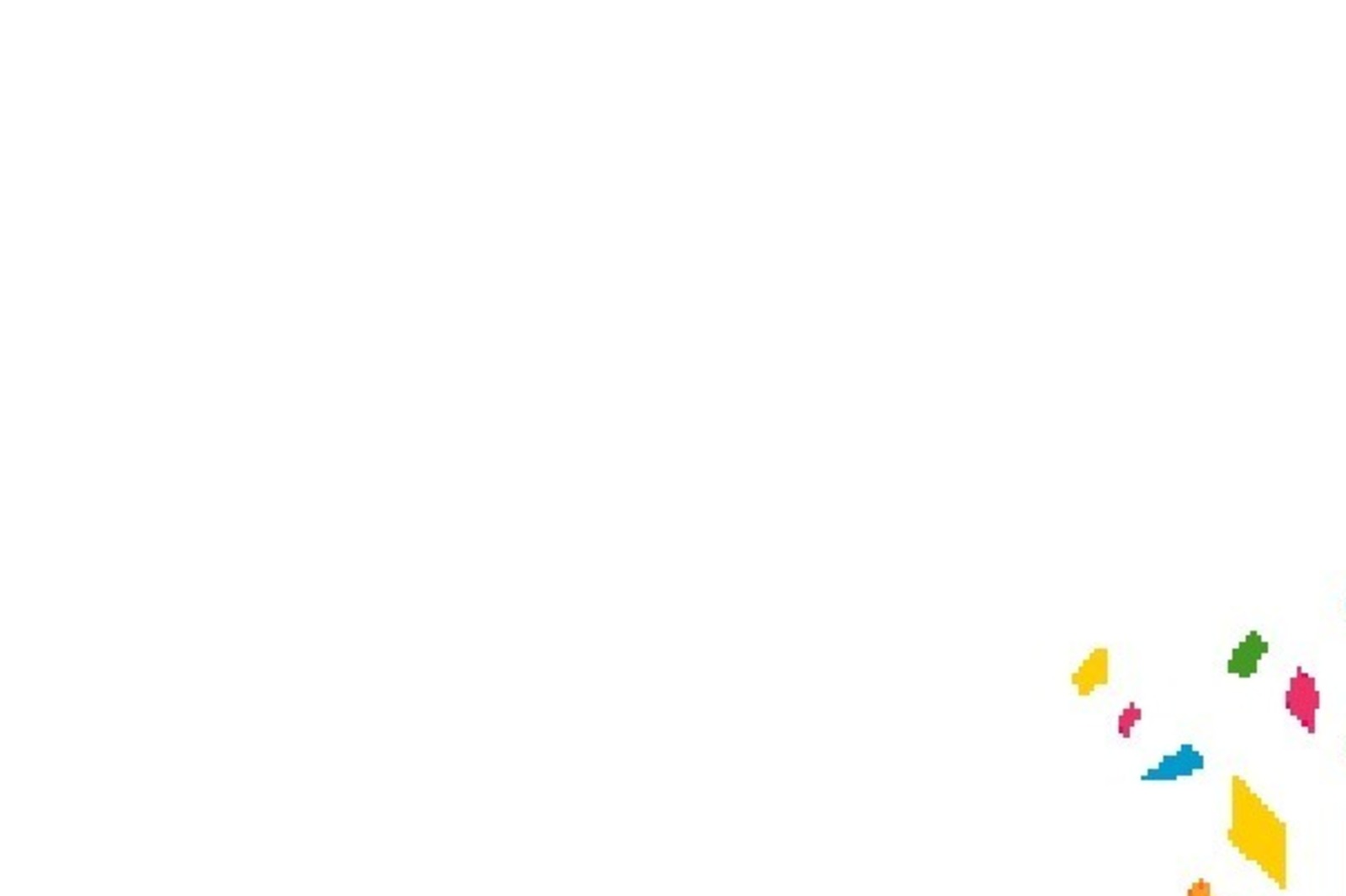 Район семинары үтте