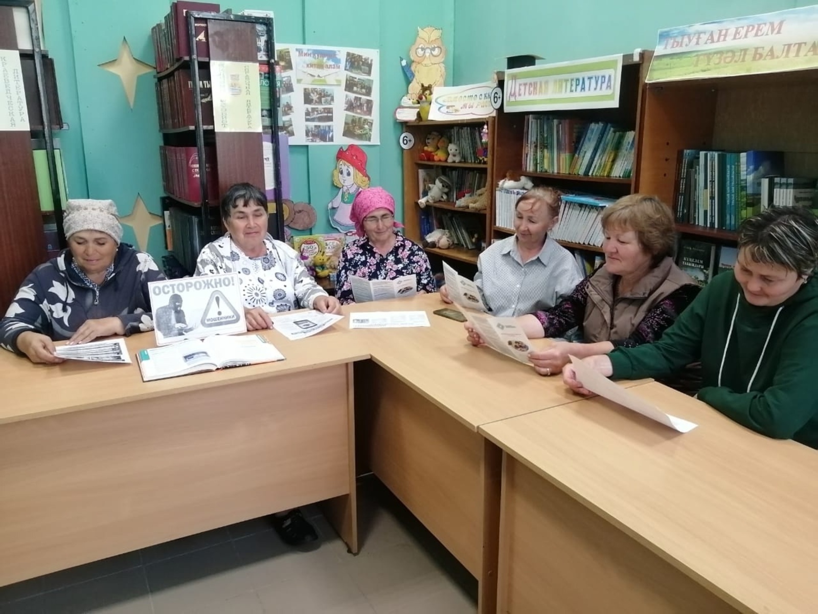 Кисәтелгән, димәк, алдата алмаячаклар