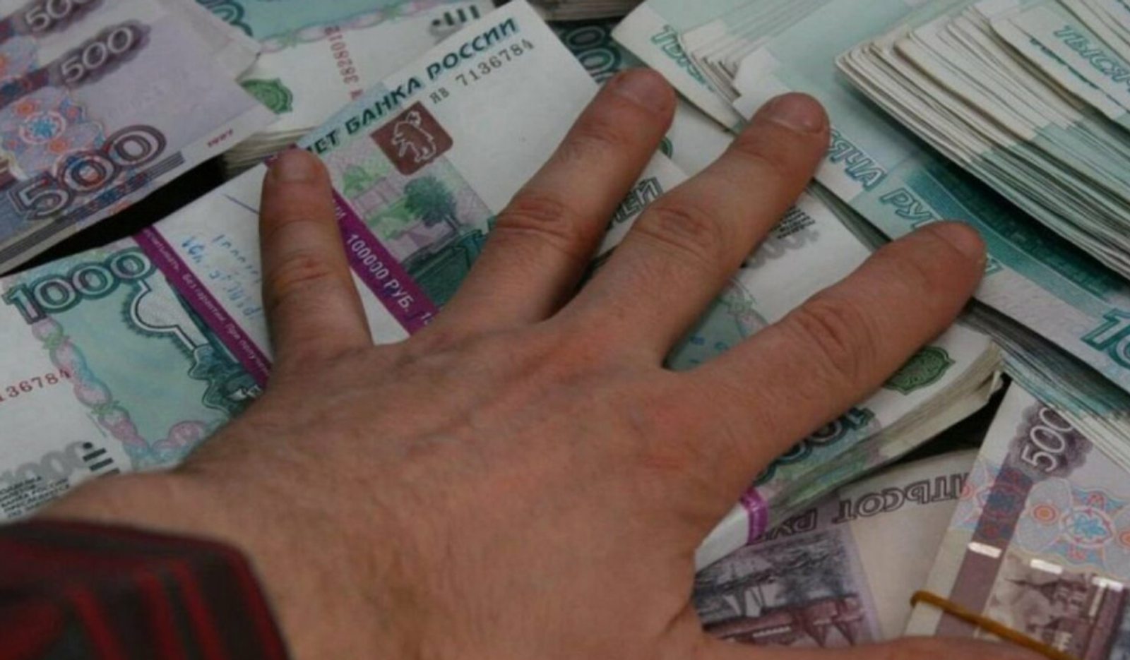 В Башкирии экс-глава сельсовета украла 700 тысяч рублей