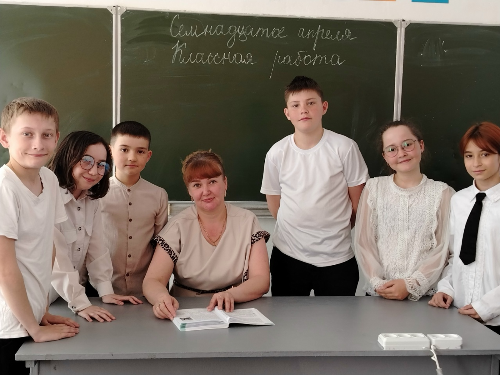 Гүзәл Абдулвәлеева- Земство укытучысы