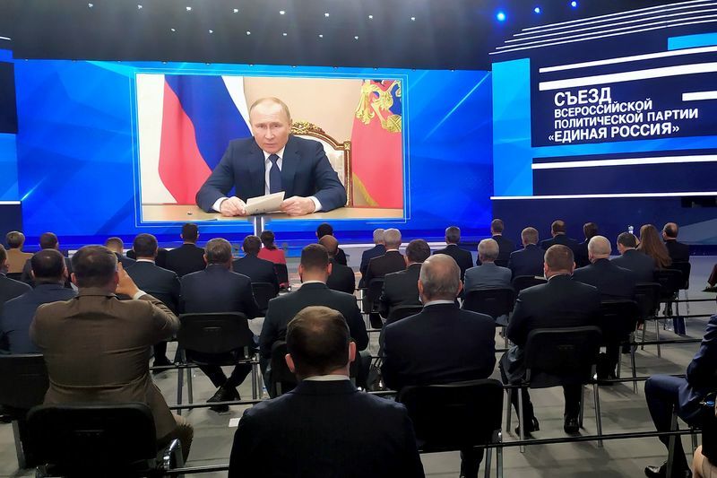 Владимир Путин: "Единая Россия" доказала свое лидерство