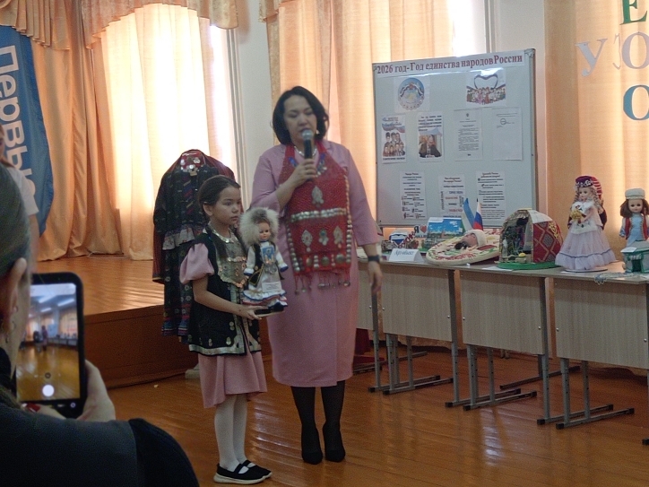 Фестиваль «В семье единой узоры родной страны» в Старобалтачевской средней школе