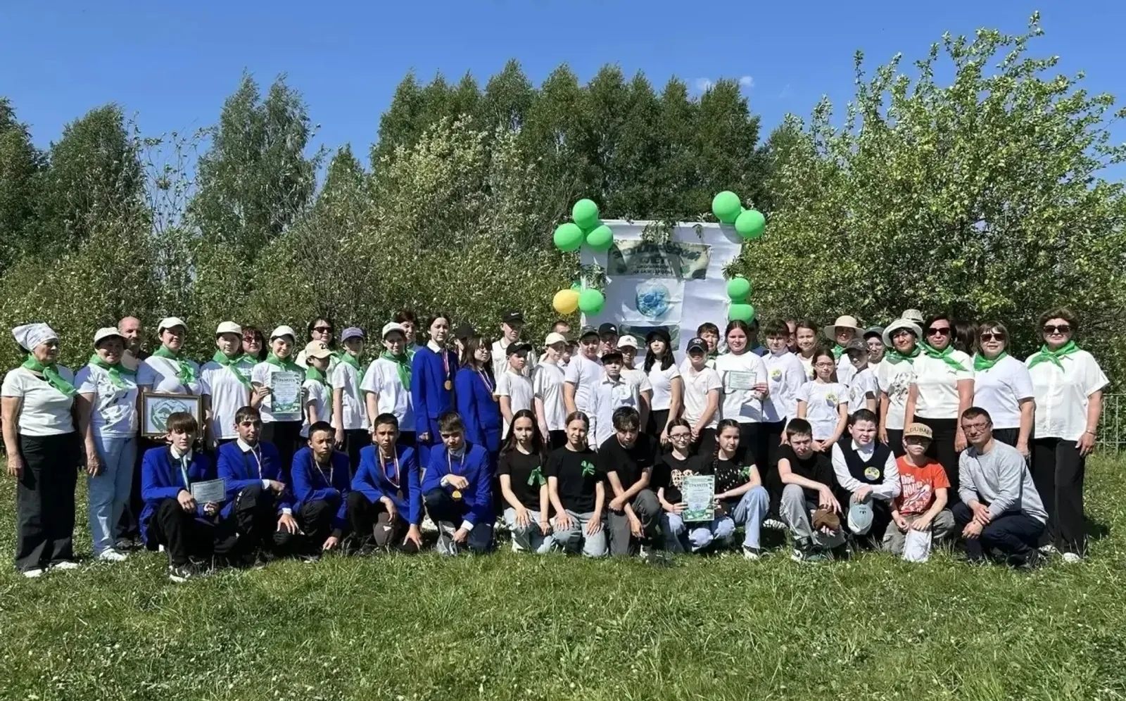 В районе прошёл экологический слёт школьников «Знай и люби свой край»