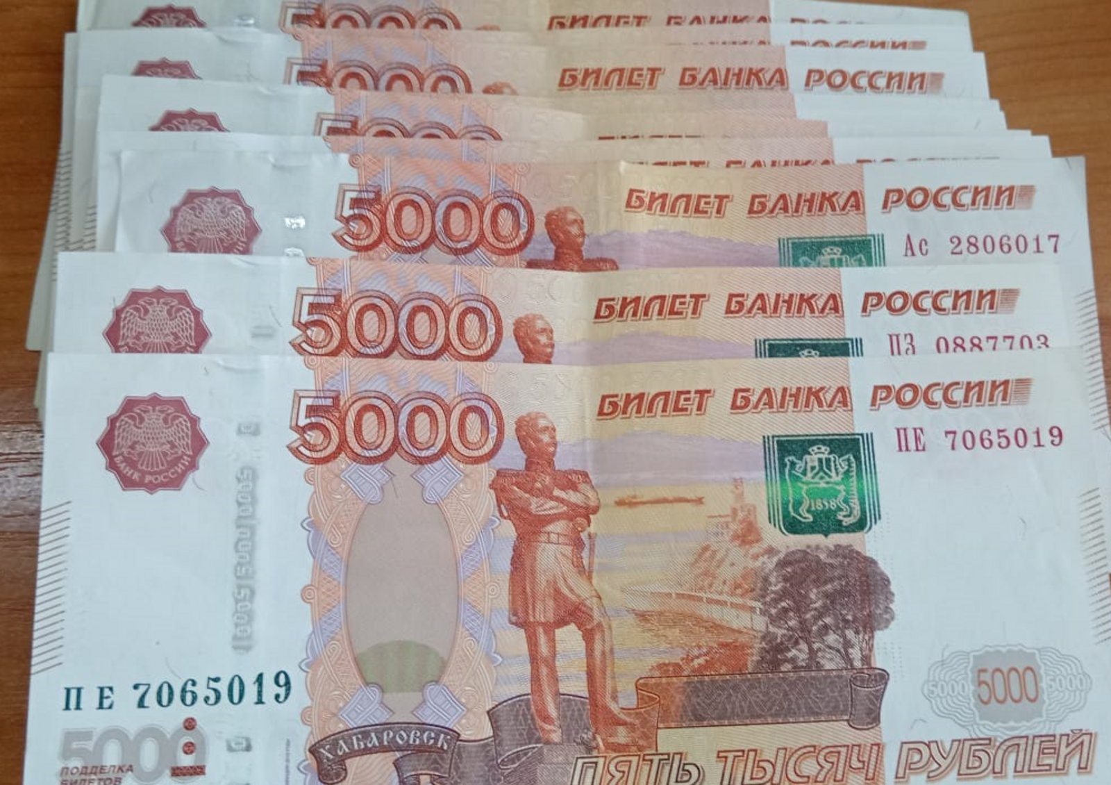 Инвестиции в Башкирии: итоги 2025 года и планы на 2026-й