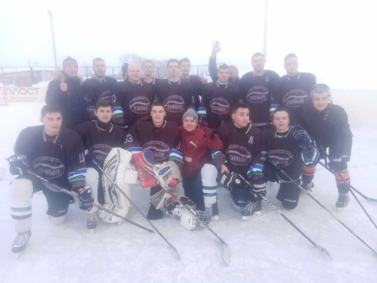 Балтач районының “Танып” хоккей командасы финал ярышларында район данын яклаячак!