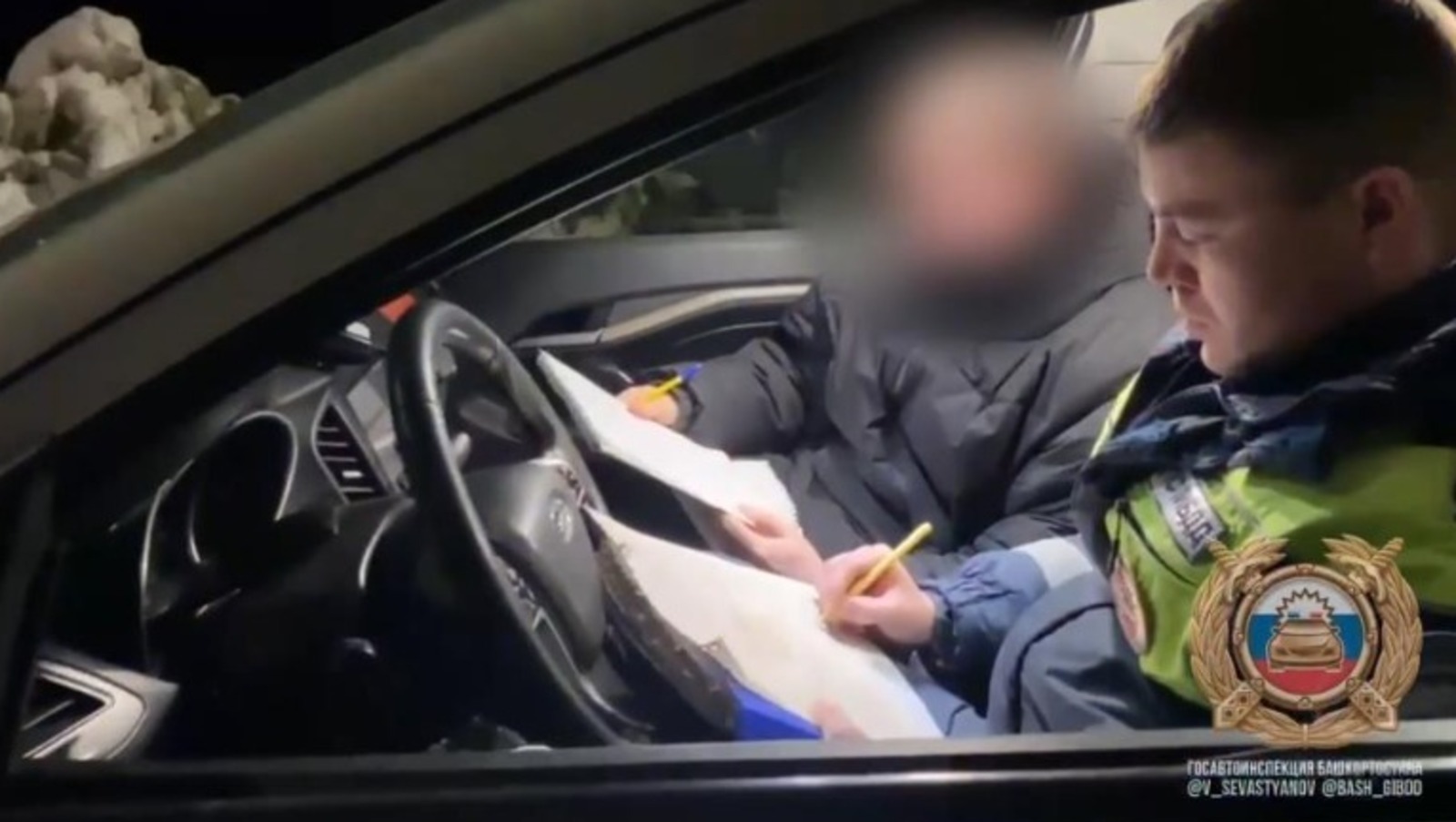 Житель Белорецкого района Башкирии получил срок за поддельные права