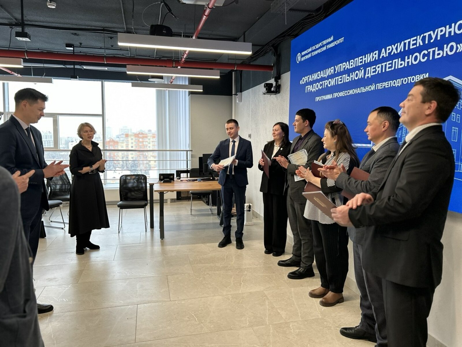 В Уфе открылась образовательная программа для главных архитекторов