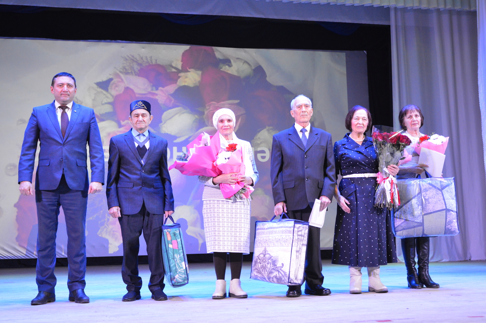 Гаилә юбилярлары хөрмәтләнде