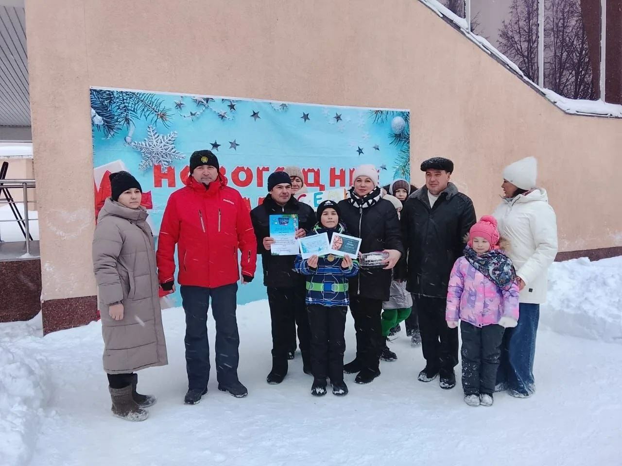 "Новогодние семейные игры" объединили жителей Балтачевского района