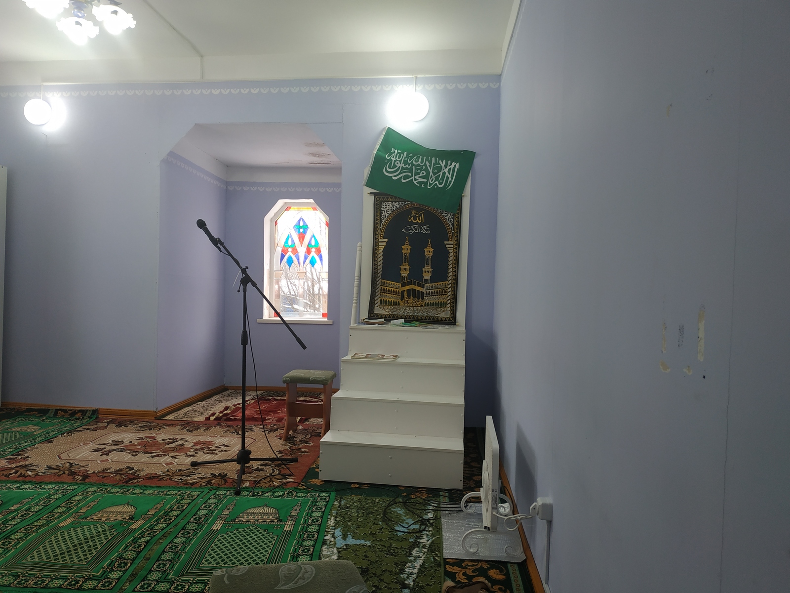 Ураза бәйрәме