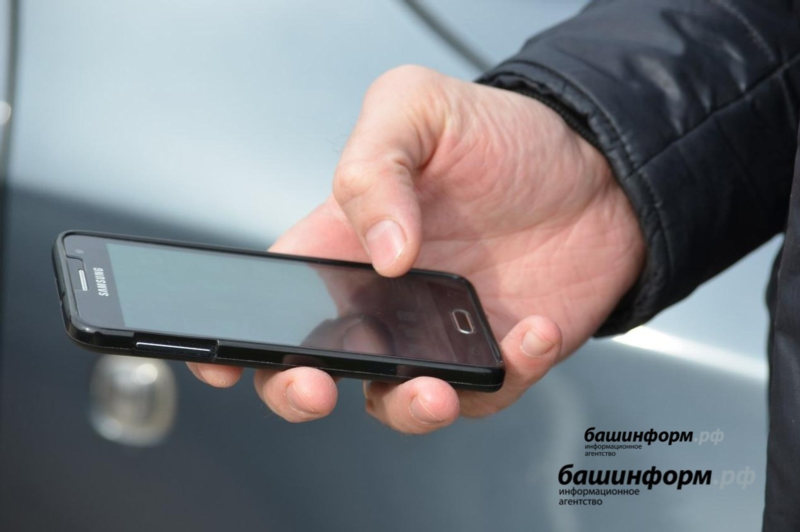 В Башкирии девушка украла деньги и телефон мужчины после свидания