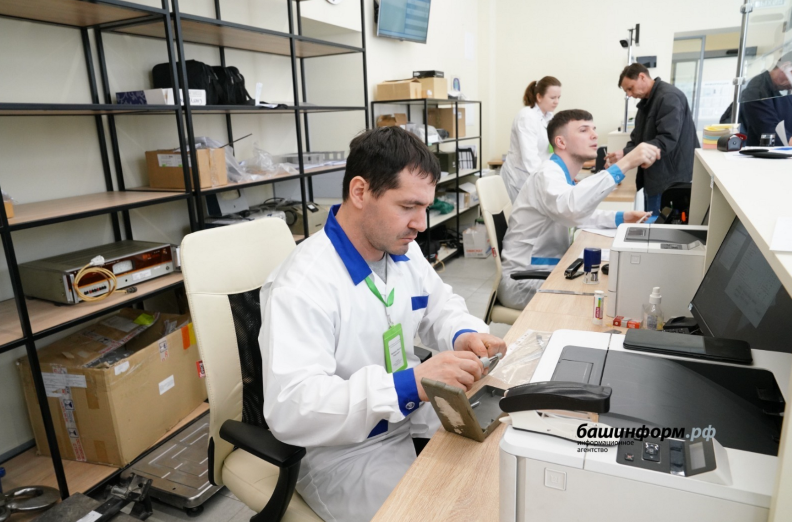 В Башкирии создают базу для реализации научно-технологических проектов в производстве
