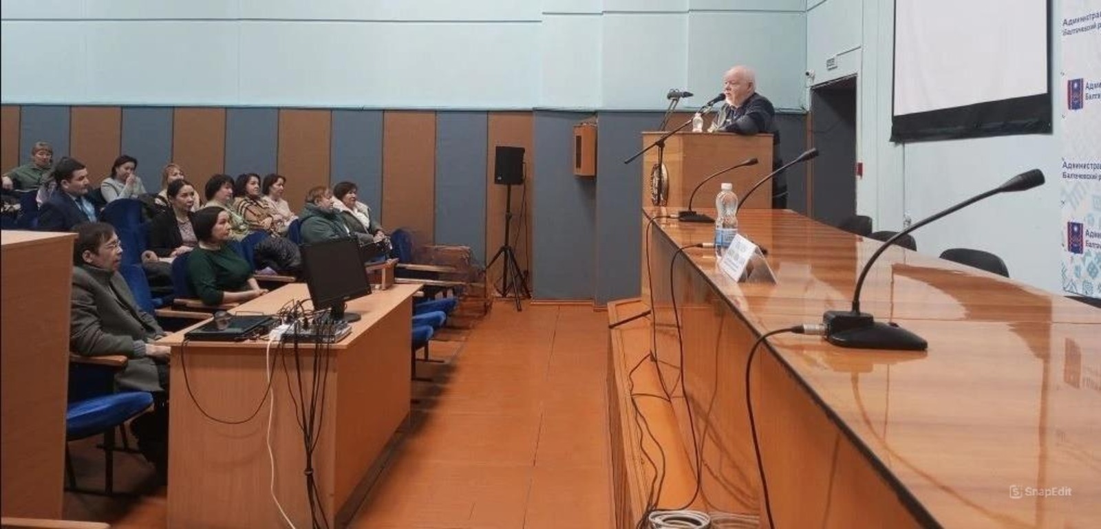 В Балтачевском районе эксперт рассказал о глобальных процессах