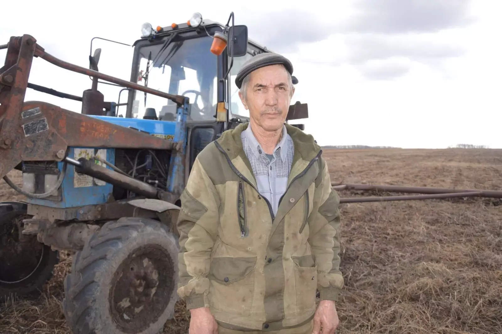 Хәерле сәгатьтә!