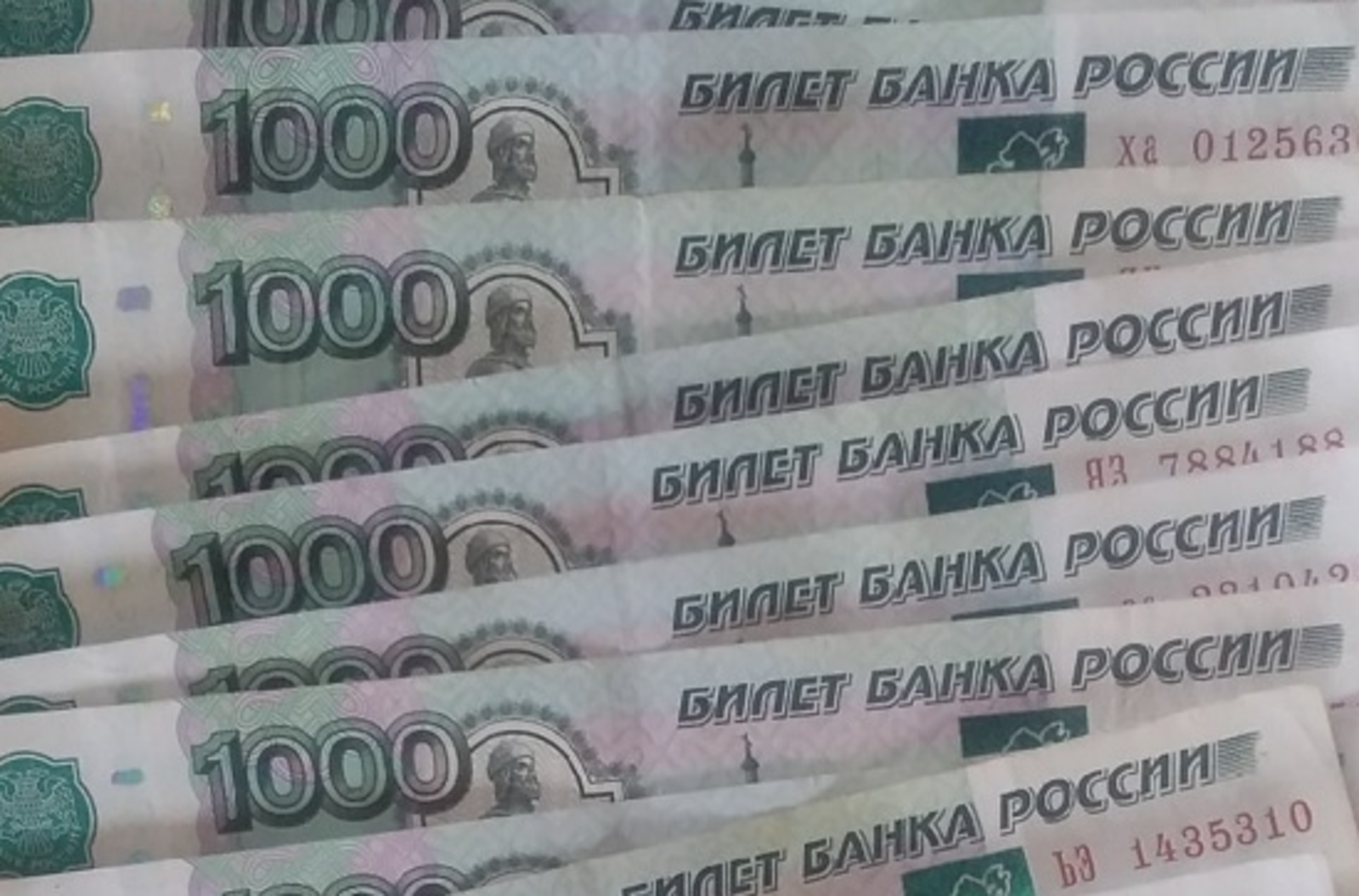 Россиядә социаль пенсияләр 7,7% ка артмаячак