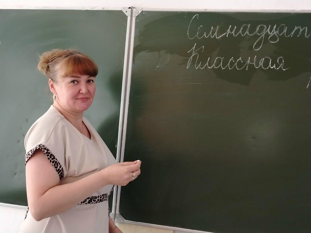 Гүзәл Абдулвәлеева- Земство укытучысы