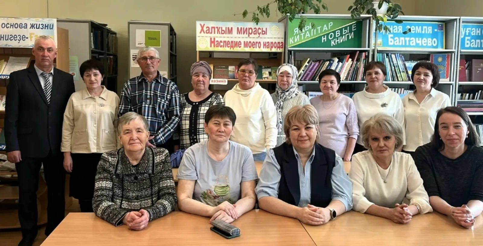 Сайлау хокукы буенча конкурс