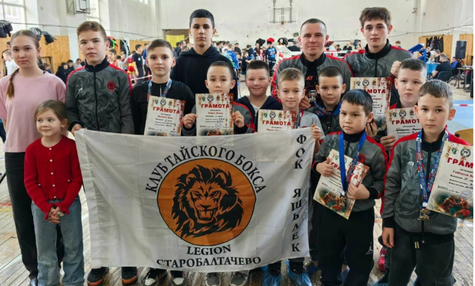 Балтачлыларның уңышы