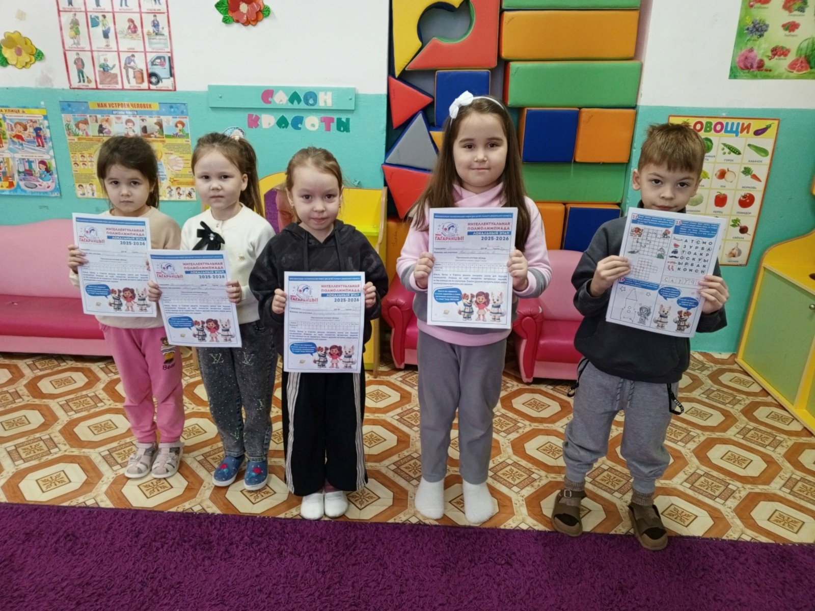 Без гагаринчылар!