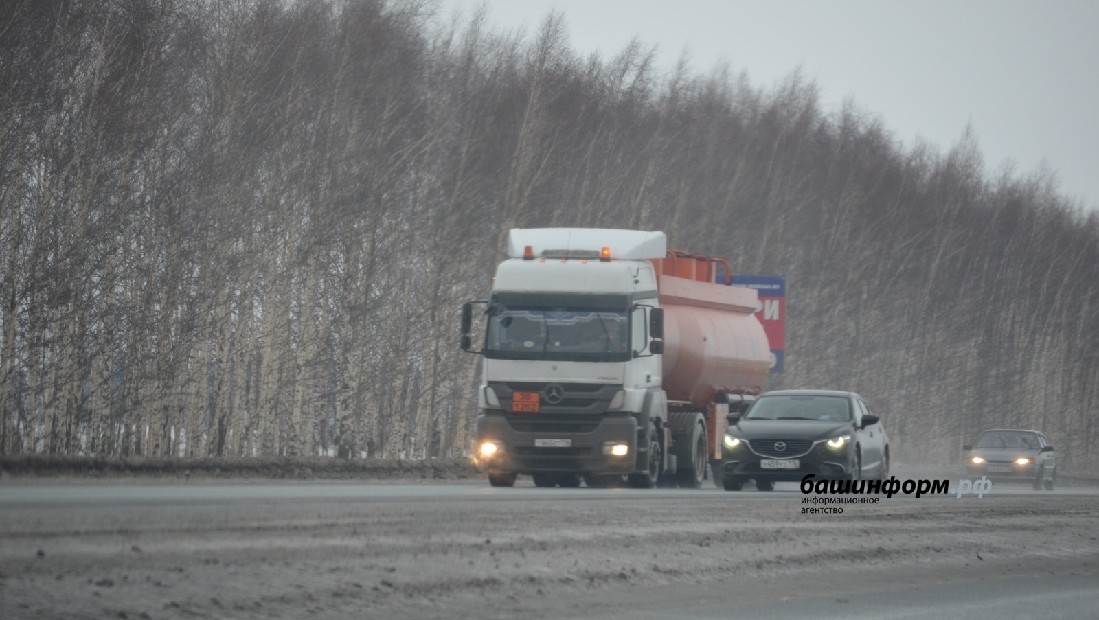 В Башкирии открыли движение по трассе Кузбаево - Янаул