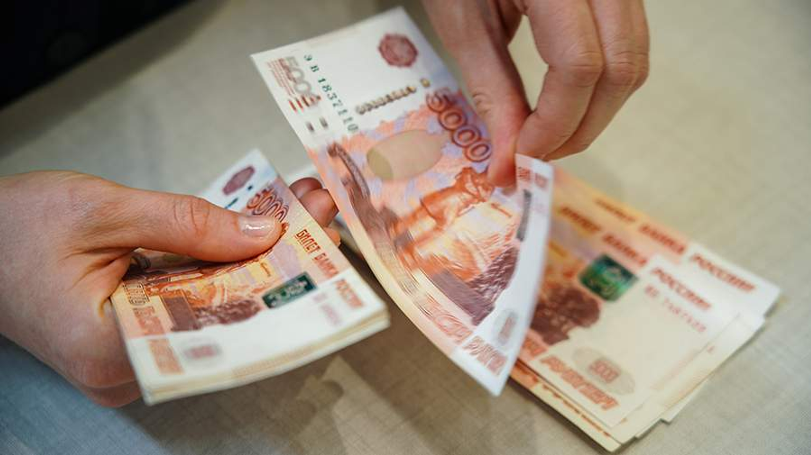 Сергей Миронов предложил ввести 13-ю зарплату и 13-ю пенсию