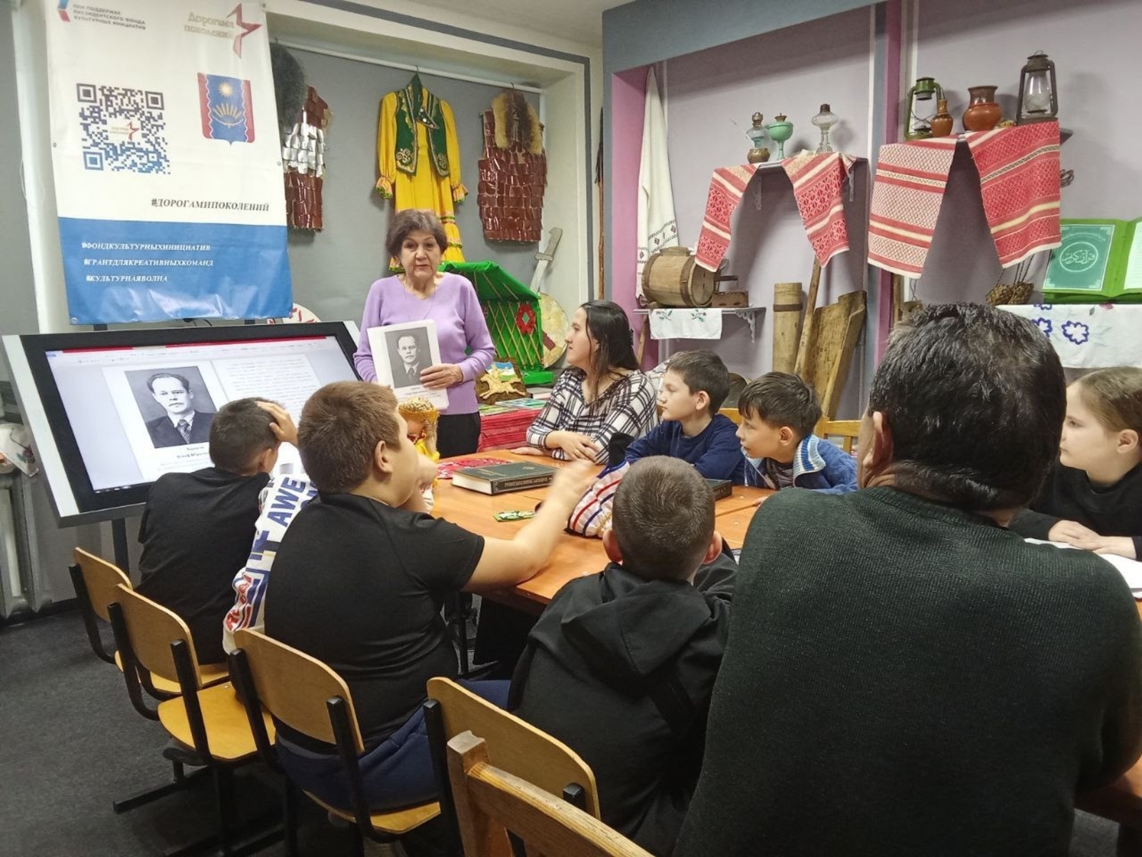 Түгәрәк өстәл үтте