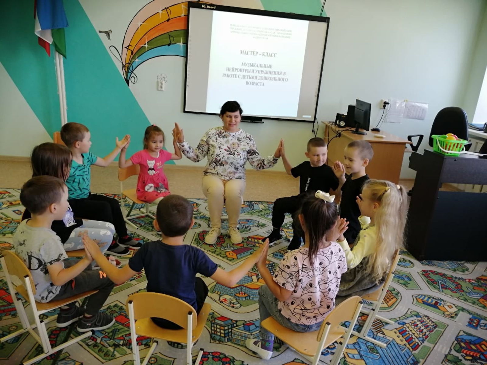 Сөенечле хәбәр