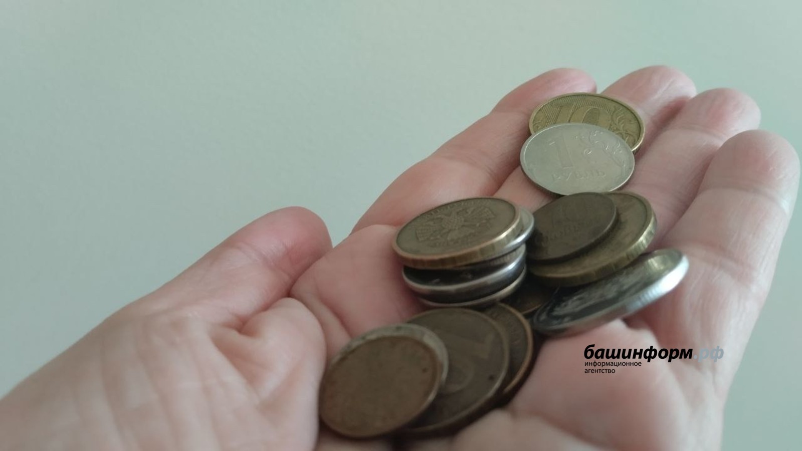 За один день трое жителей Башкирии перешли по ссылке и потеряли деньги