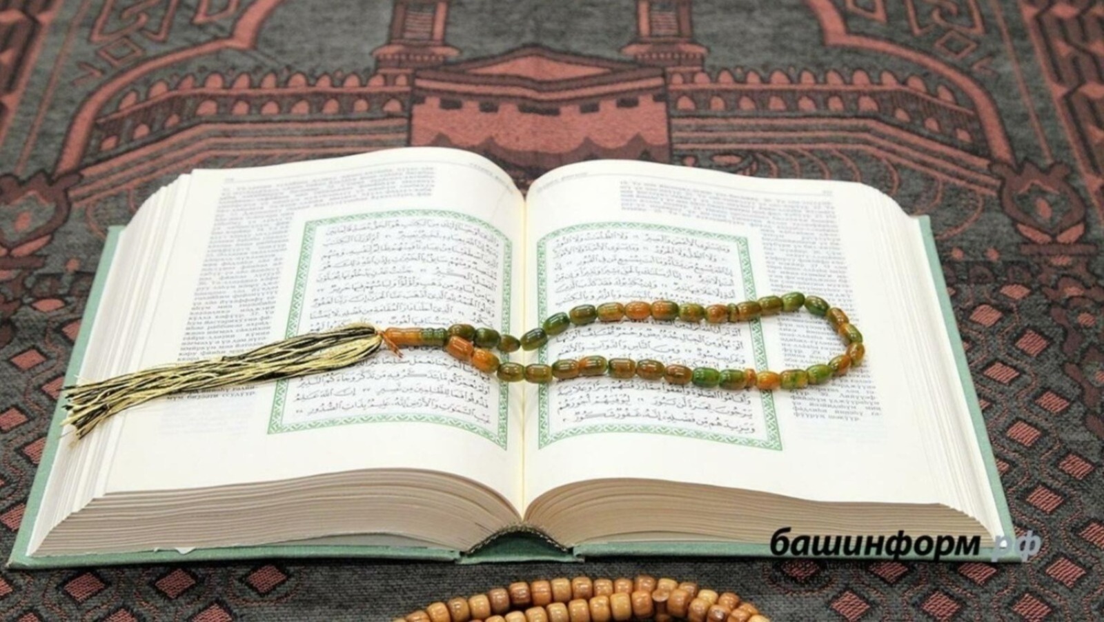 ДУМ Башкирии объявил сроки поста и размеры пожертвований на Рамадан