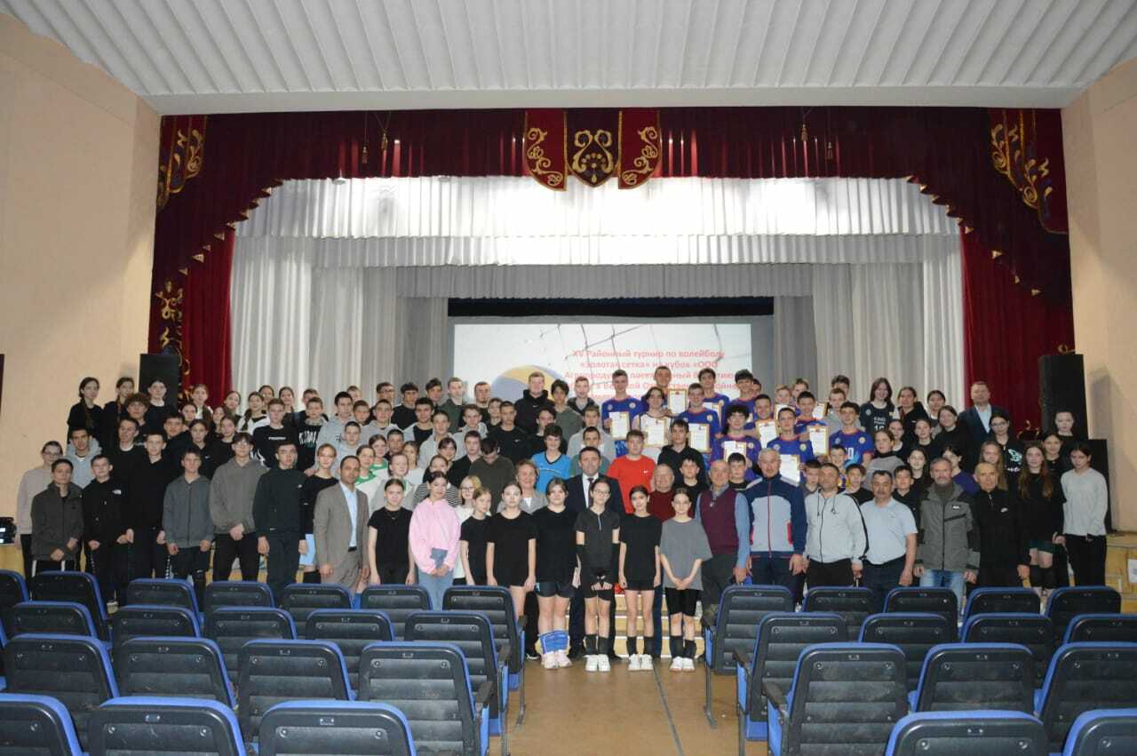 Волейбол буенча иң көчле командалар ачыкланды