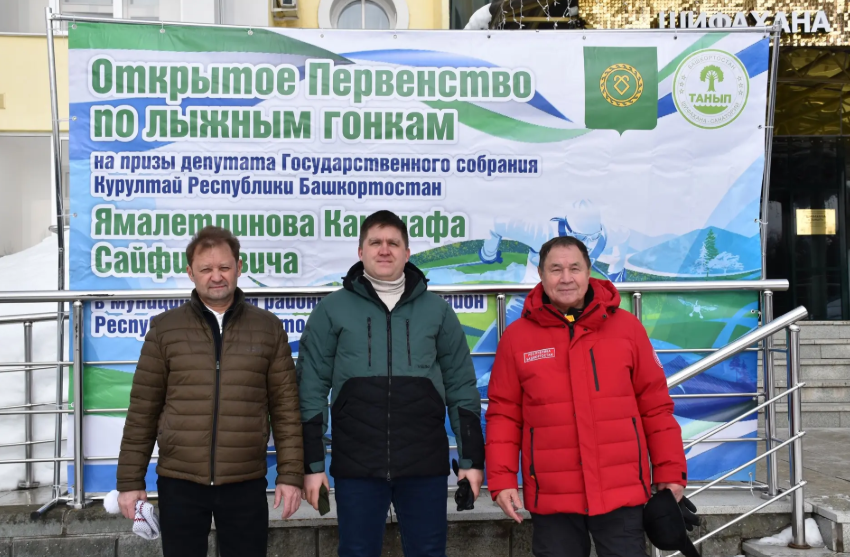 Первенство по лыжным гонкам в Аскинском районе собрало более 150 участников