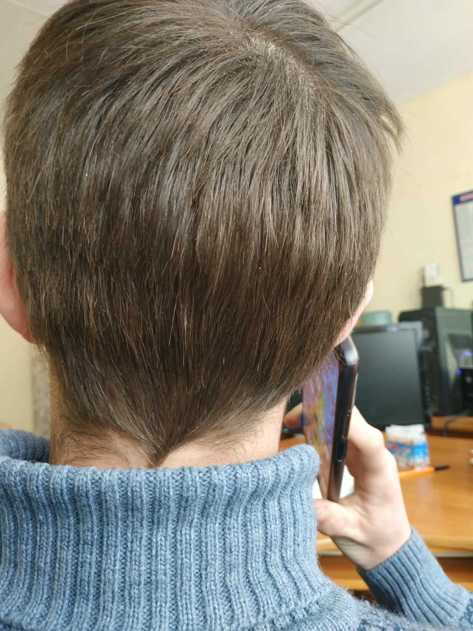 Кеше кесәсенә керү өчен