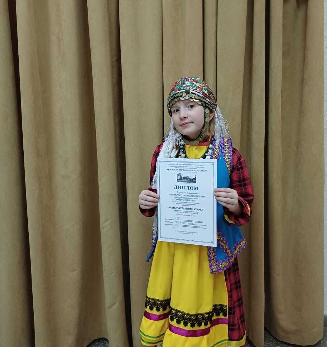 Конкурста балтачлыларның җиңүе