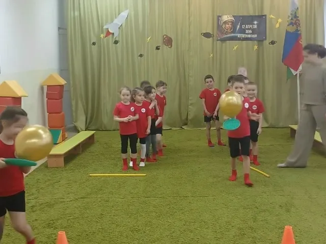 «Космическое здоровье» — спортивный праздник в детском саду