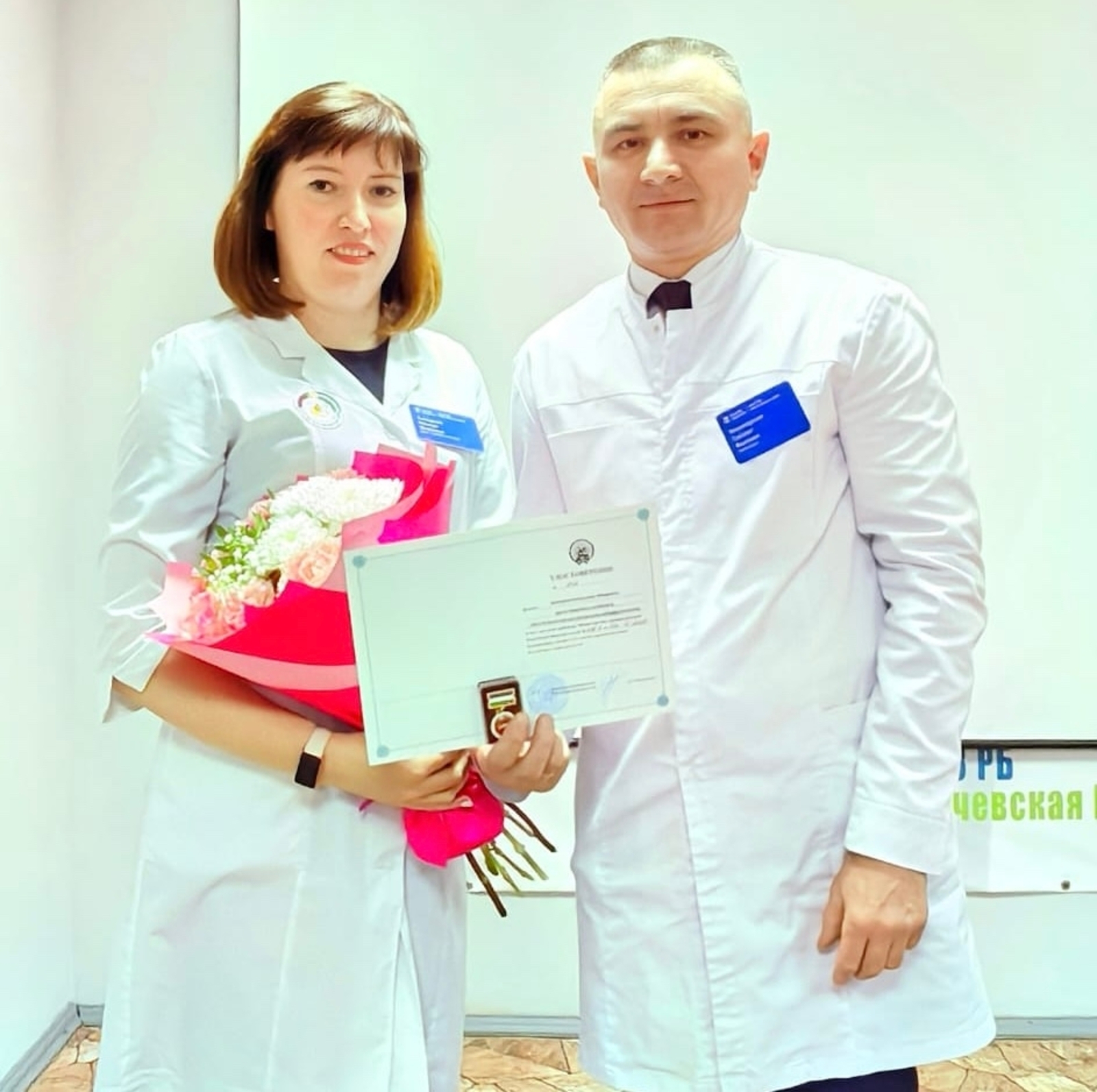 Мөһим күрсәткечләр буенча алга бару өчен