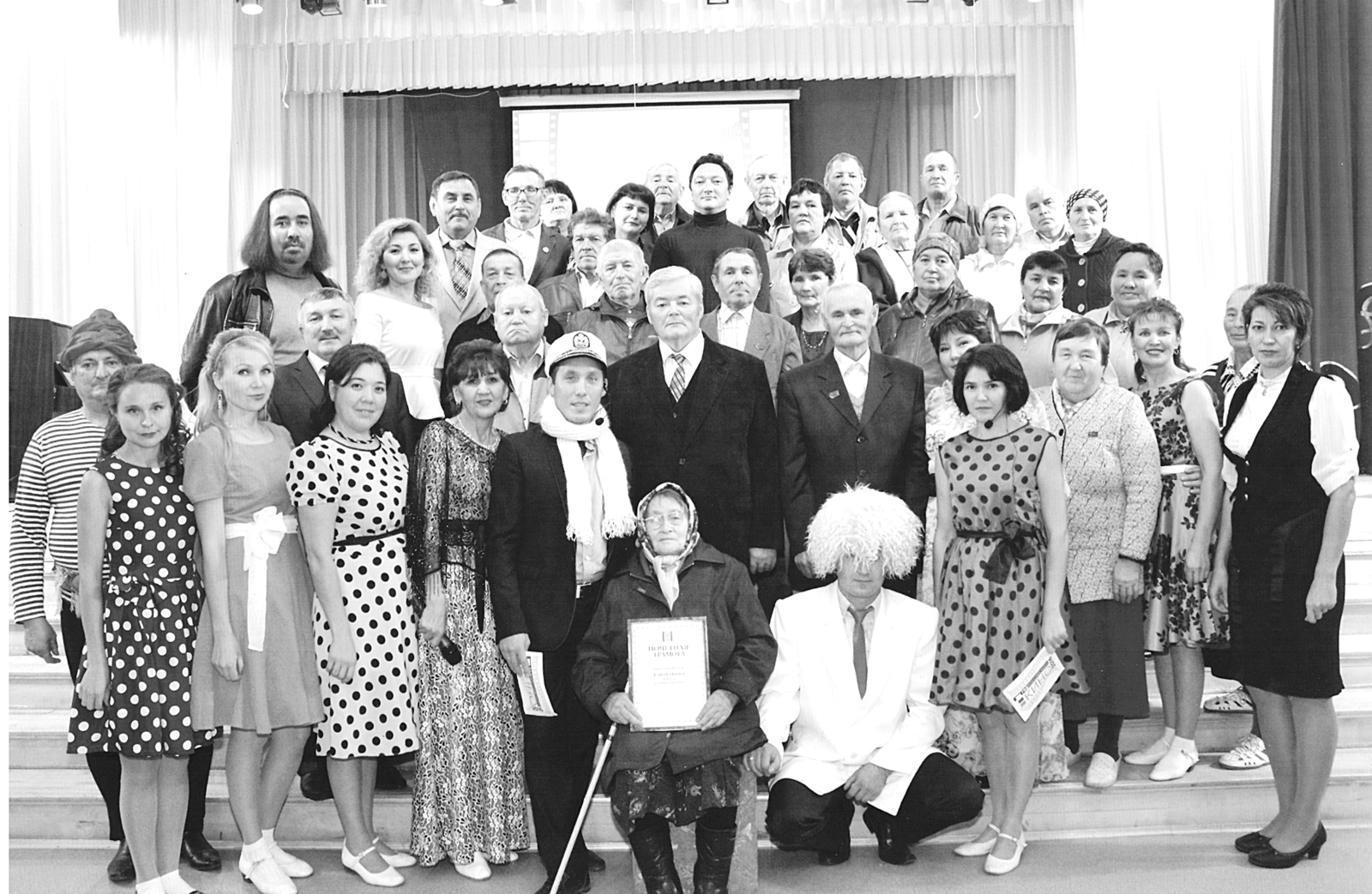 Тәрбия эшен башкардык