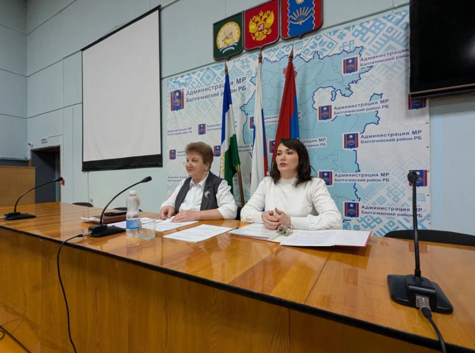 Комиссия ултырышы үтте