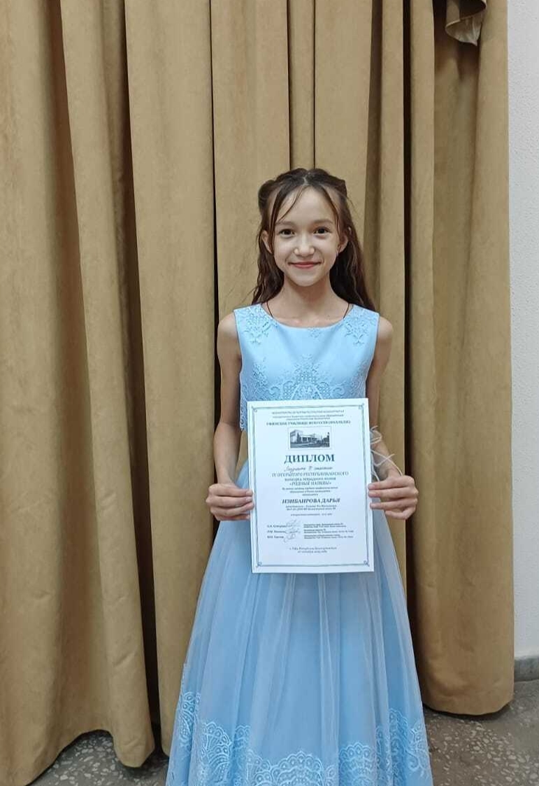 Конкурста балтачлыларның җиңүе