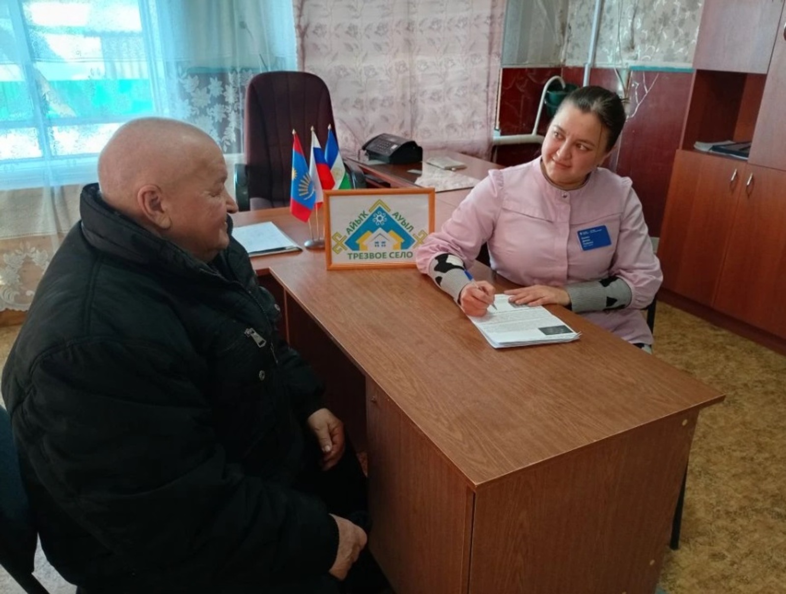 Встреча с врачом-эндокринологом в Тучубаево: забота о здоровье – в приоритете