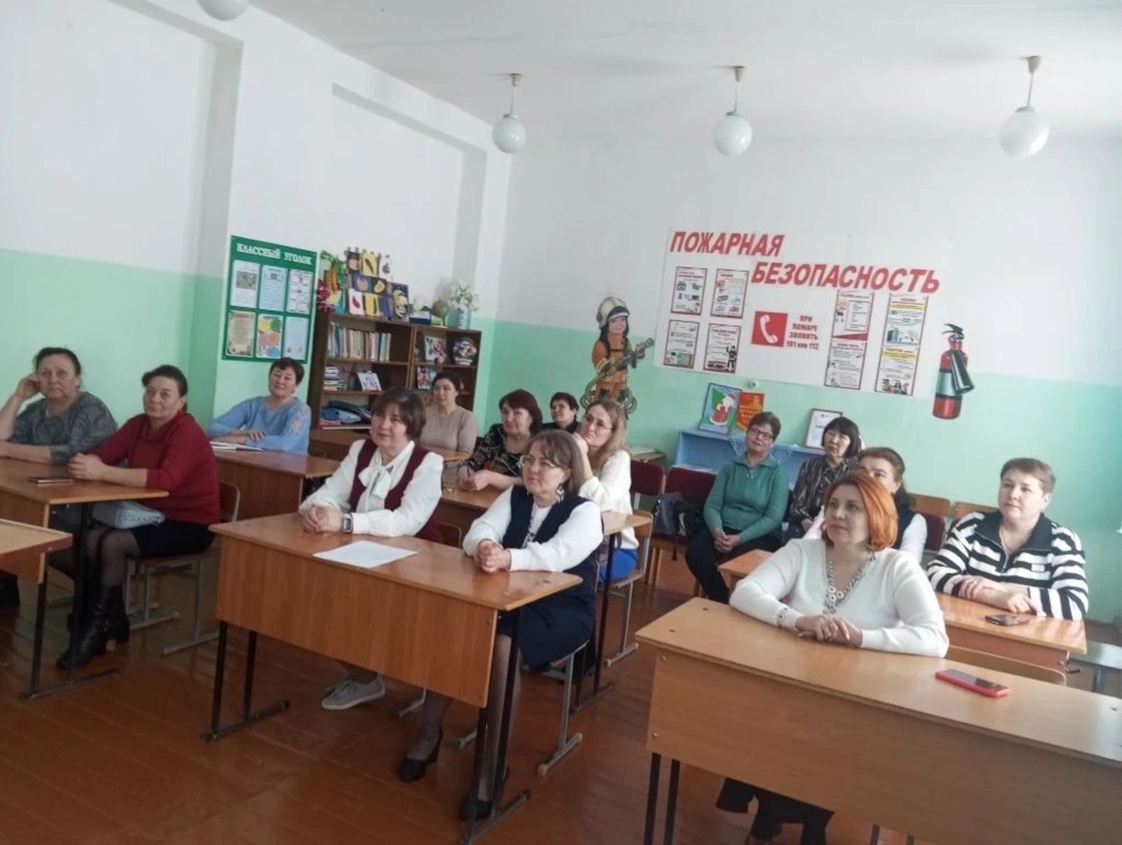 Туган тел атналыгы