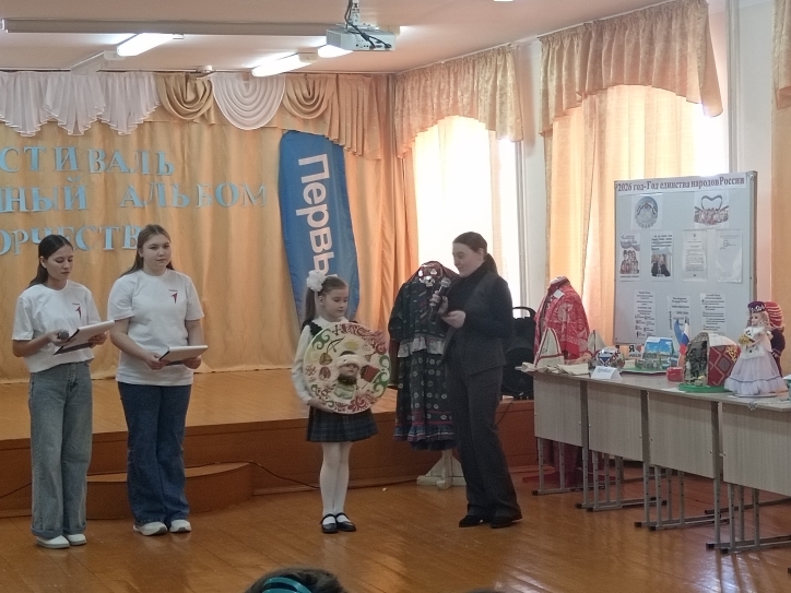 Фестиваль «В семье единой узоры родной страны» в Старобалтачевской средней школе