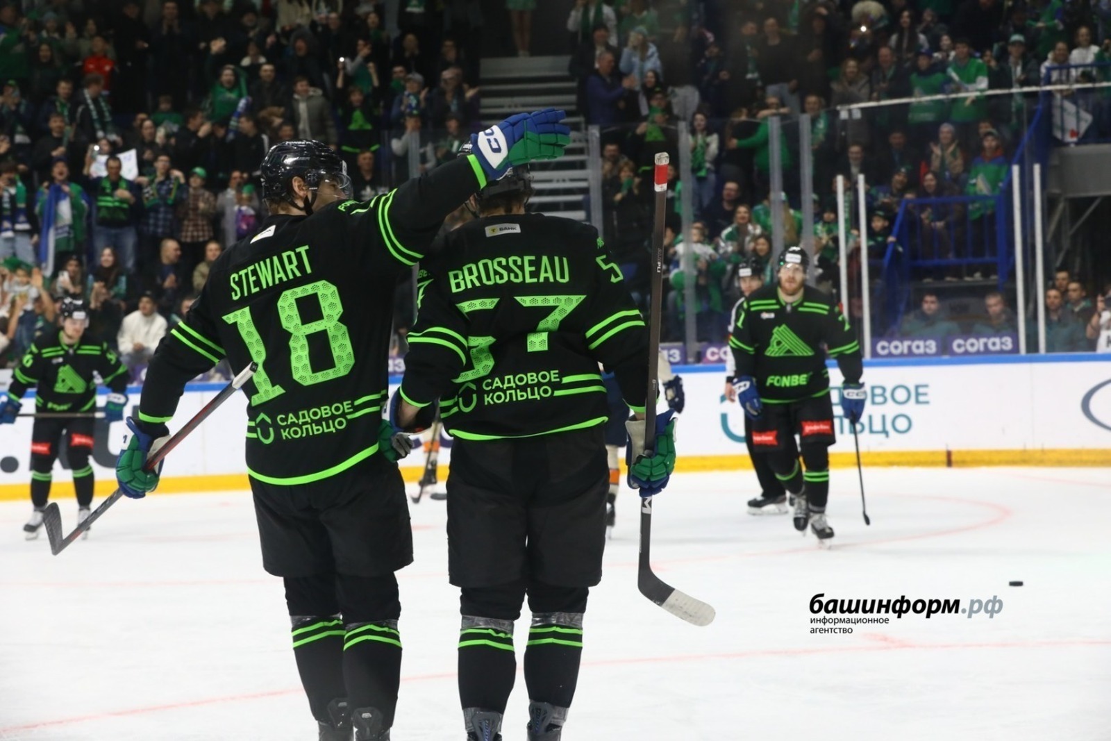 «Салават Юлаев» вступил в борьбу за Кубок Гагарина