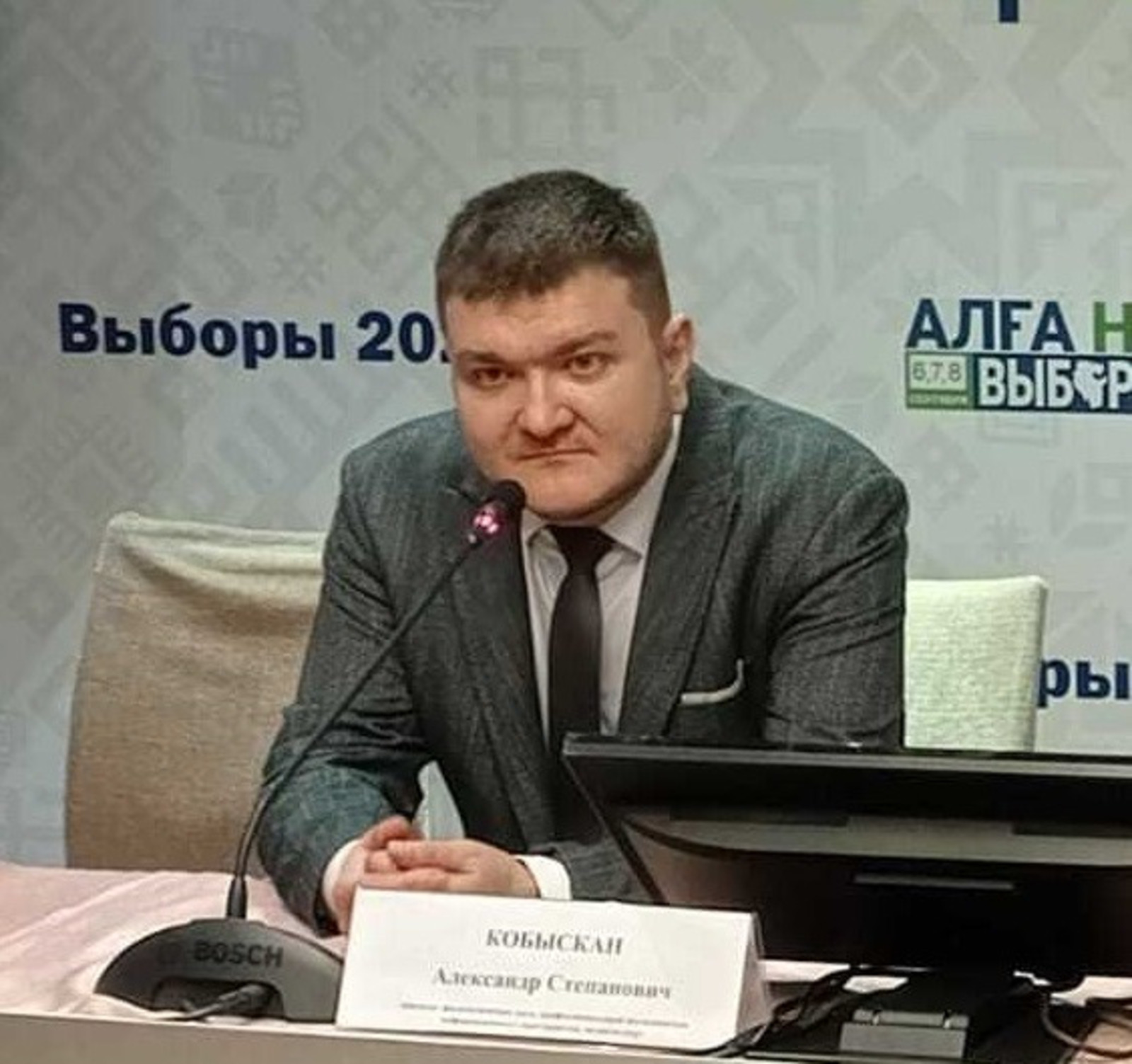 Эксперт: руководство Башкирии успешно взаимодействует с федеральным центром