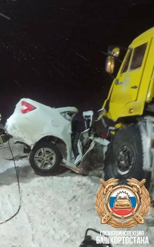 Авариядә дүрт кеше һәлак булган