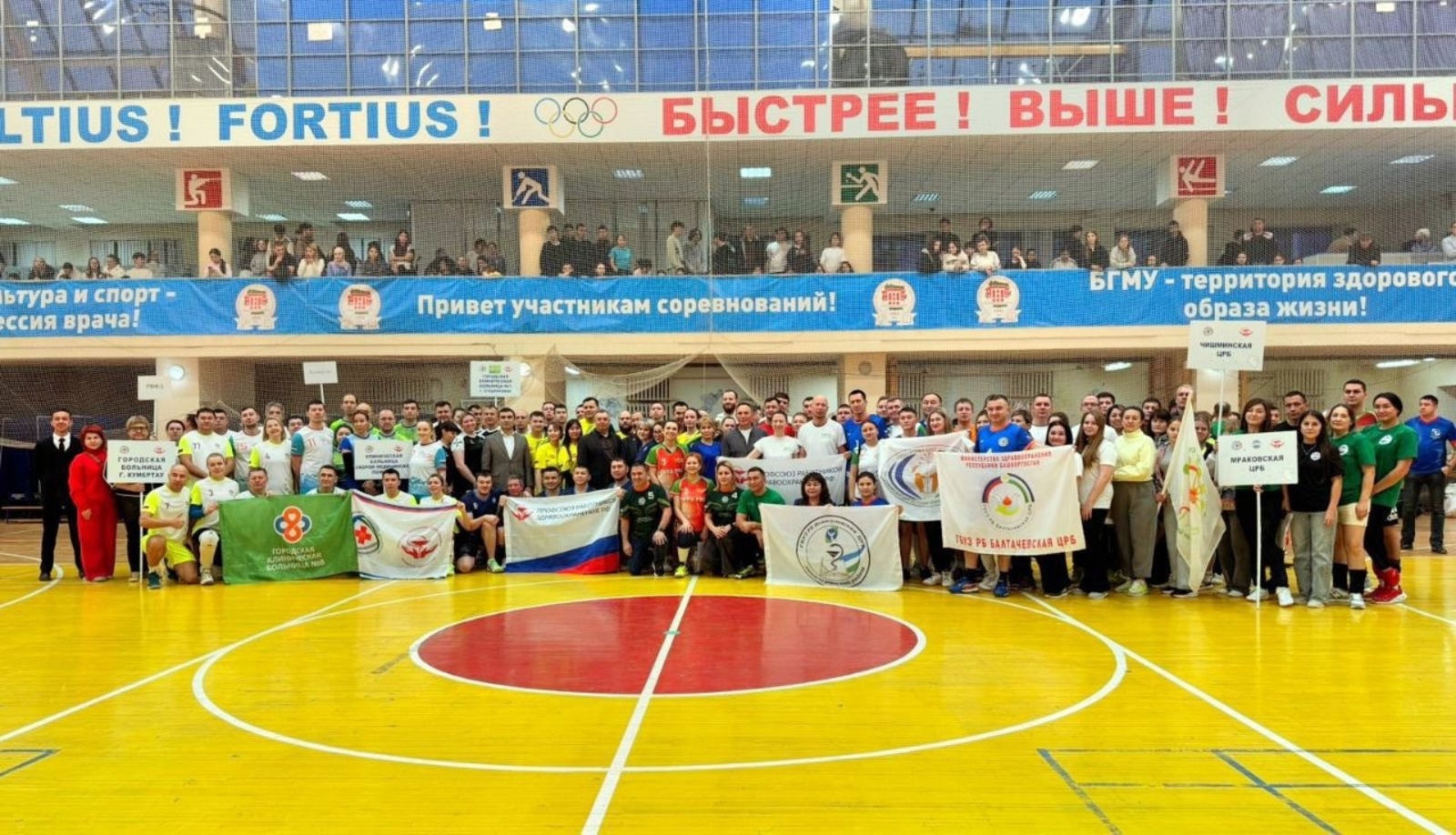 Республика турнирында балтачлылар