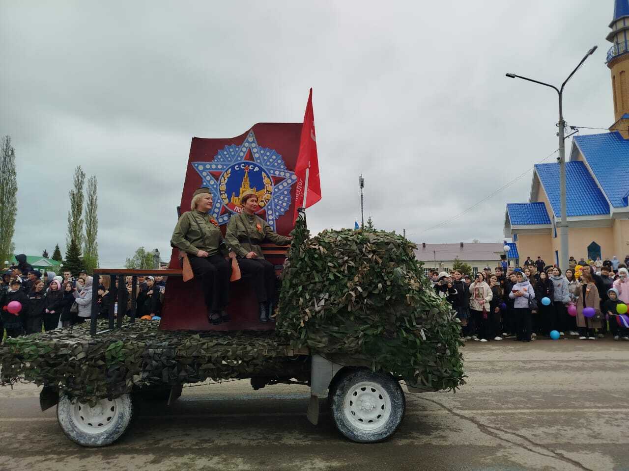 Җиңү көне —күп милләтле халкыбыз рухының какшамас көче