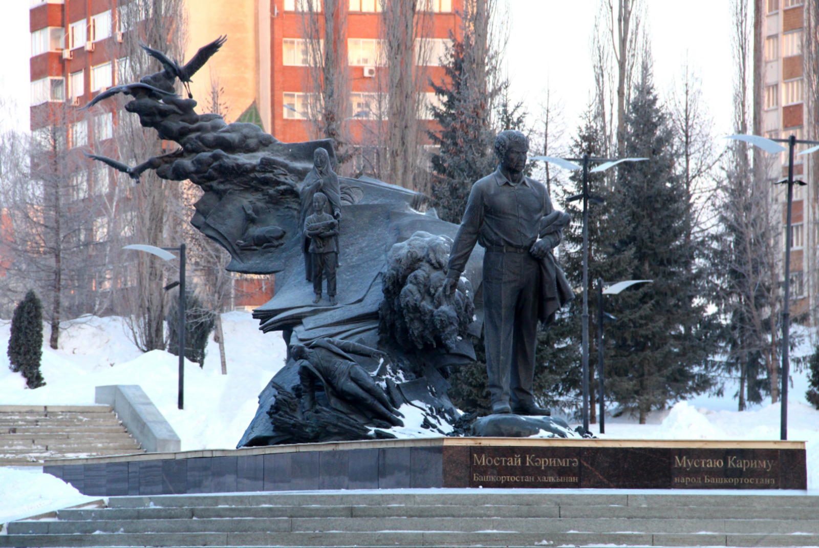 Как провести выходные с пользой: инвестиции в себя и свое благополучие