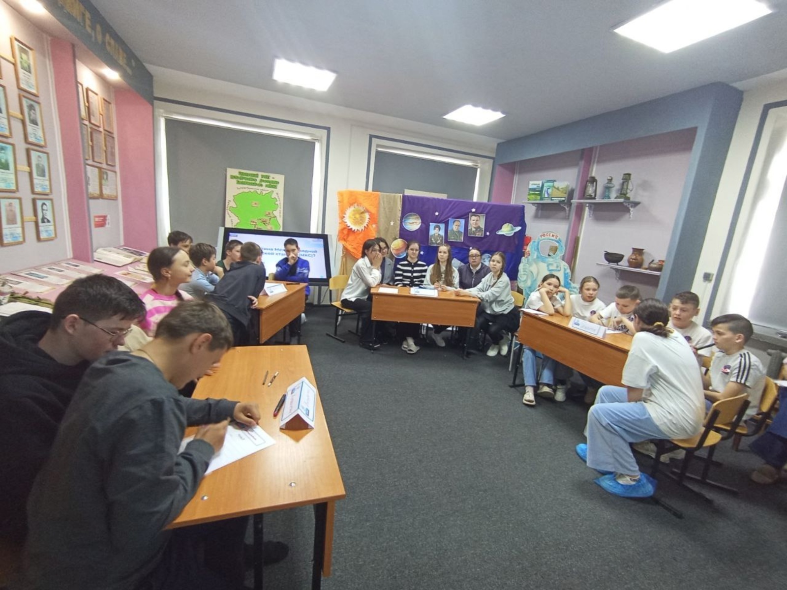 Интеллектуаль уенында